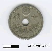 藏品(日本錢幣（十錢）)的圖片